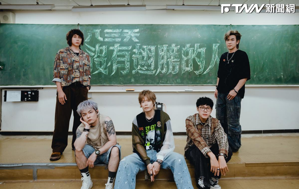 八三夭空降大學校園！霸天傻眼「翹課來聽嗎」