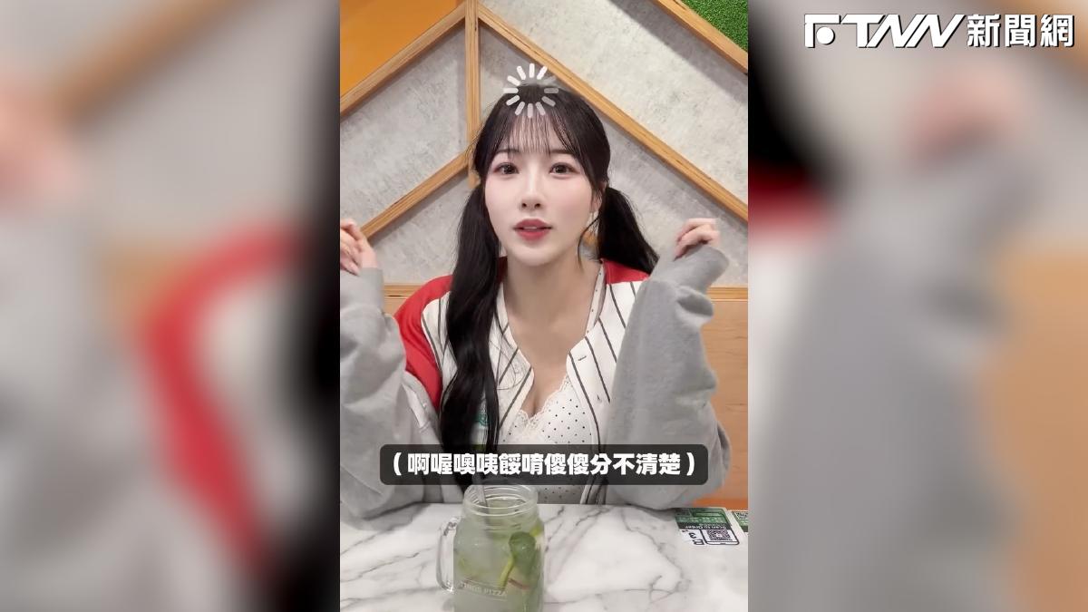 影／Mingo朴旻曙「喔吧啦」分不清　語助詞混著用超可愛XD