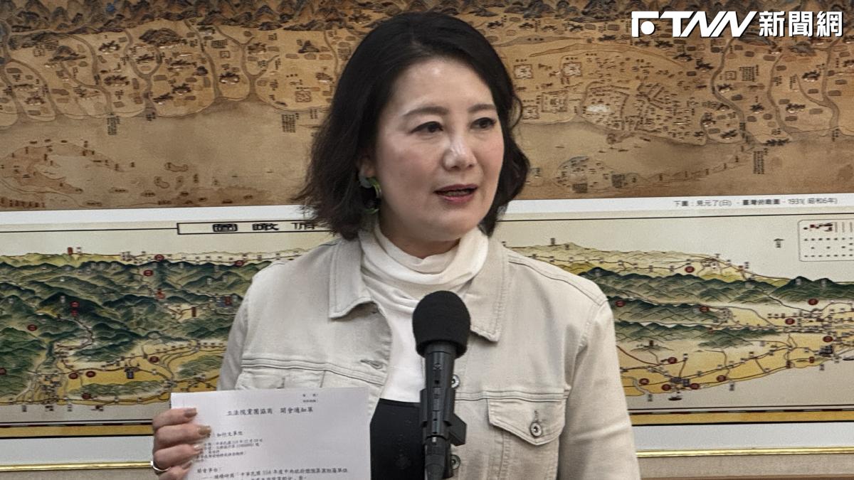 柯志恩要自家人「別把我們賣了」　吳思瑤也送國民黨一句話：別賣台！