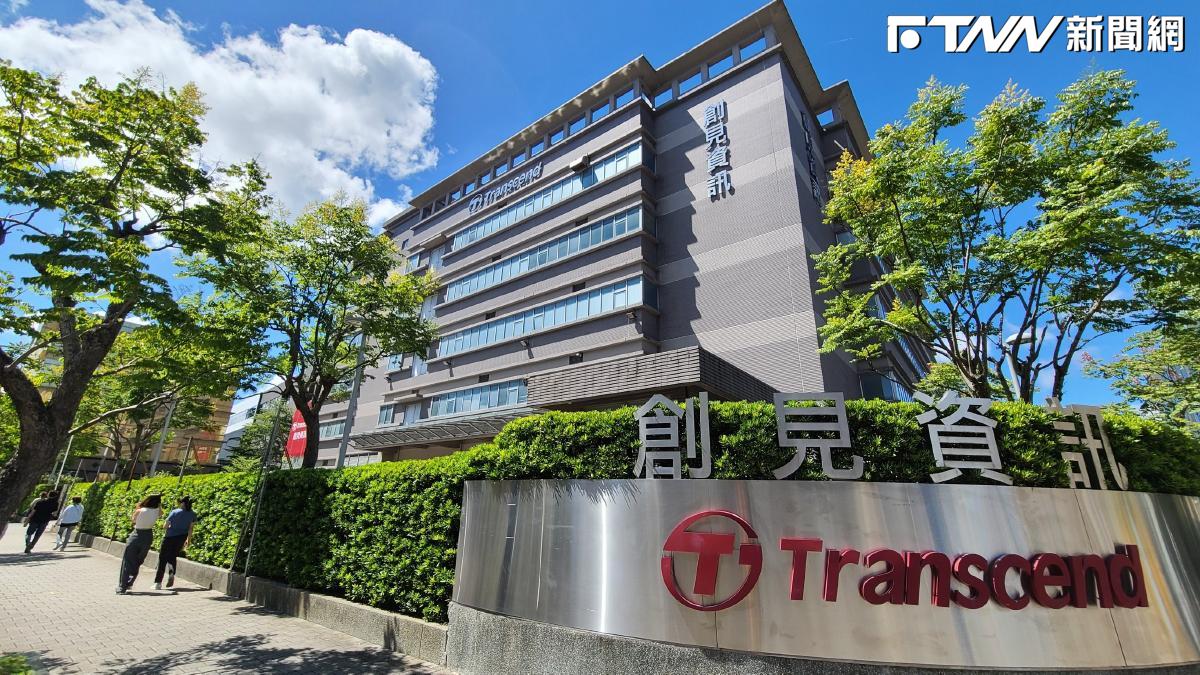 Q1獲利年增飆2075%！「記憶體模組巨頭」EPS衝破18.9元　工控需求＋缺貨潮引爆榮景