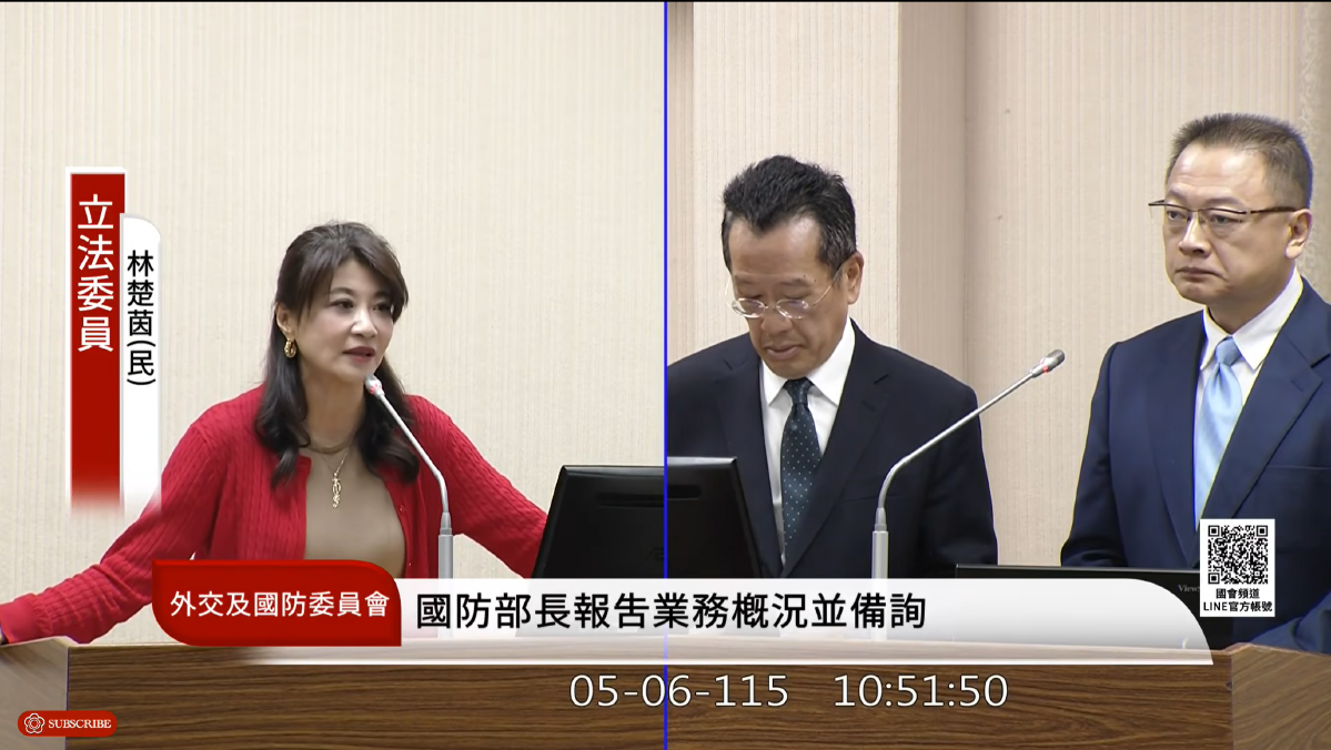 國防部砸944萬補助統戰團體？林楚茵爆料中華軍史學會配合中共敘事　將提案砍預算