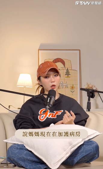 何美工作到一半「媽媽遭貨車撞飛」！緊急送醫搶救　她淚曝無法去探視原因
