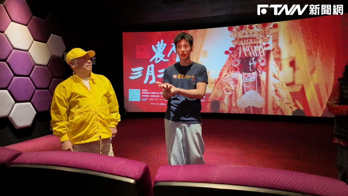 影／楊子儀拍戲拍到殺氣外露！　宮廟師兄嚇到不敢靠近
