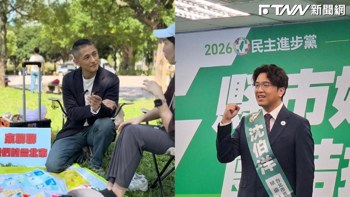 吳怡農市長夢碎還是有角色！　沈伯洋：我要找他一起打北市選戰