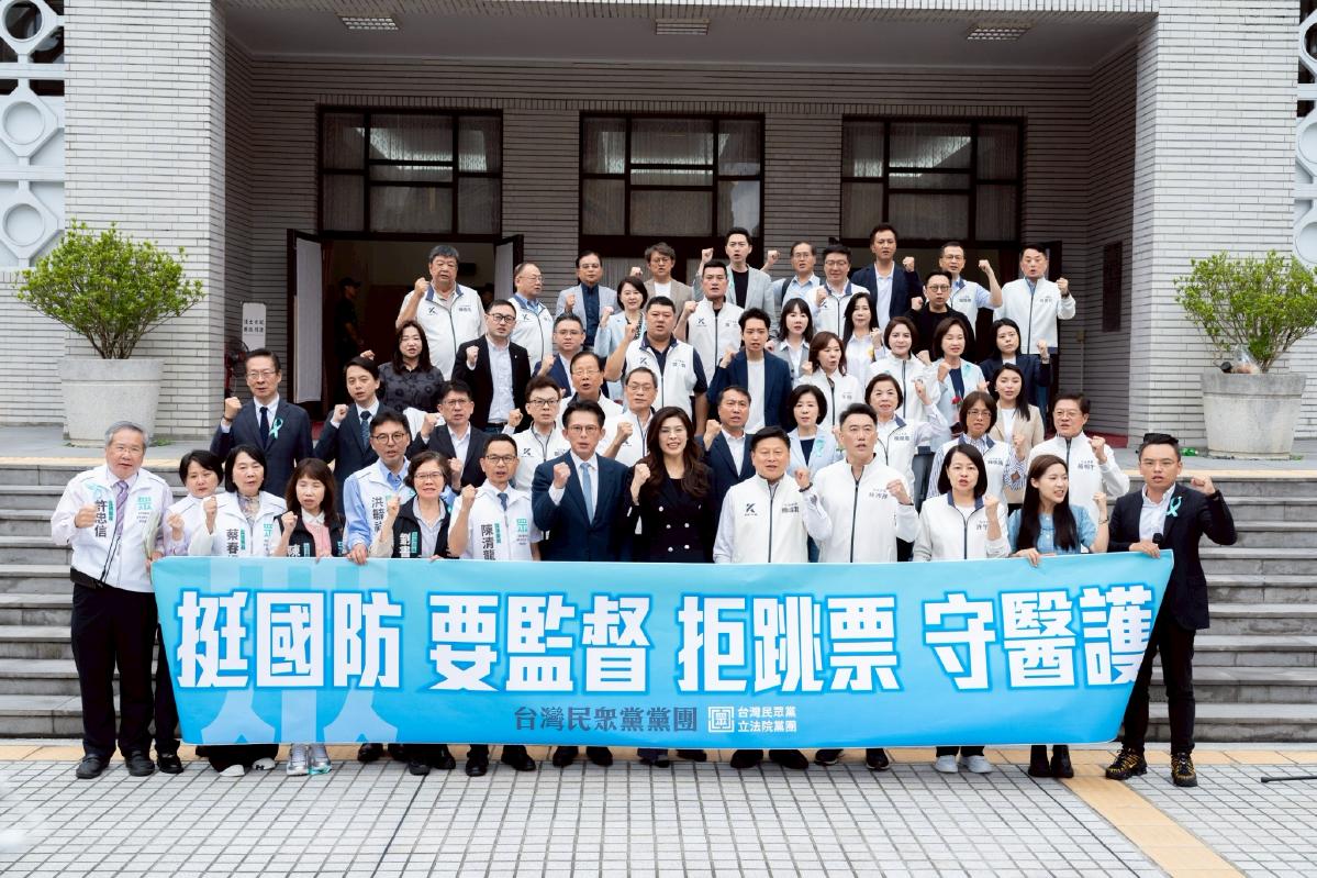 7800億軍購條例過關！鄭麗文：不讓綠混水摸魚　負責任強化防衛是藍白