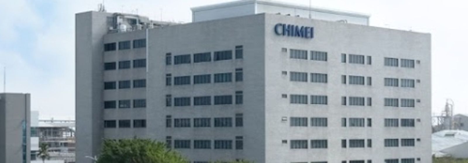 奇美實業二代接棒！　許文龍獨子許家彰出任董事長