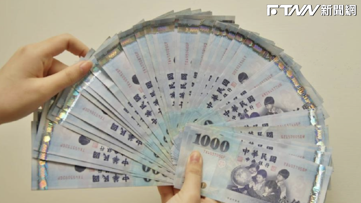 普發1萬進入尾聲！超過903萬人線上登記　數發部：4月份新生兒仍可領