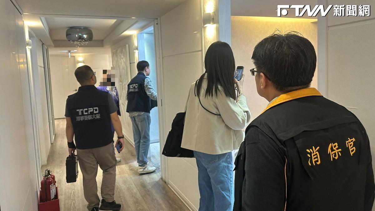 爆高層知情疑施壓警消！前護理師揭愛爾麗「宿舍也裝偽裝攝影機」　私領域全遭監控