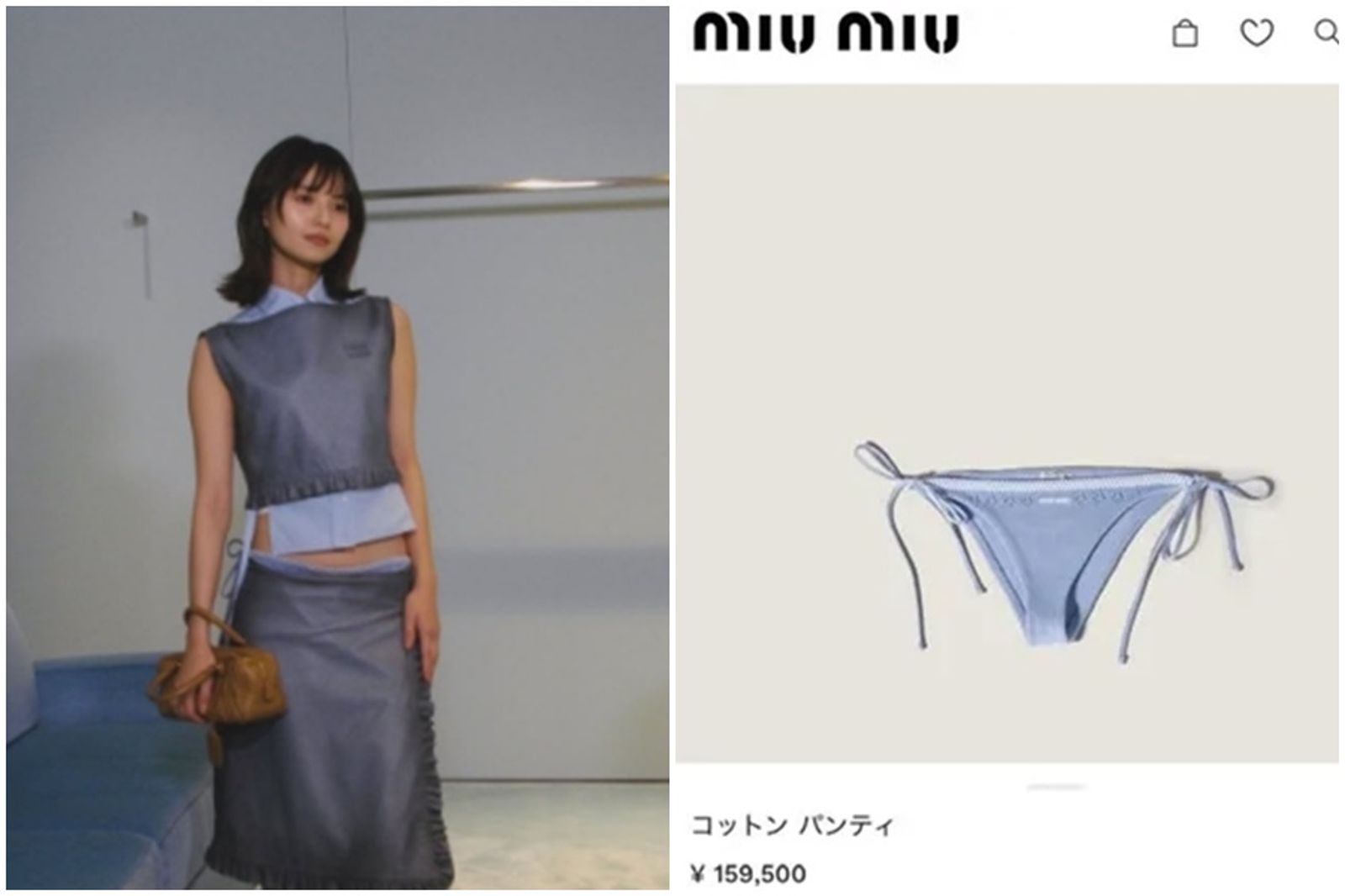 女星曬照意外洩「天價內褲」價格曝光　網驚呼：上班1個月也買不起
