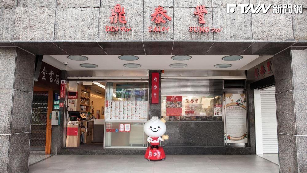 鼎泰豐洗碗月薪近5萬還缺人？餐飲老鳥揭「兩頭班」內幕：每天都不知道幾點下班