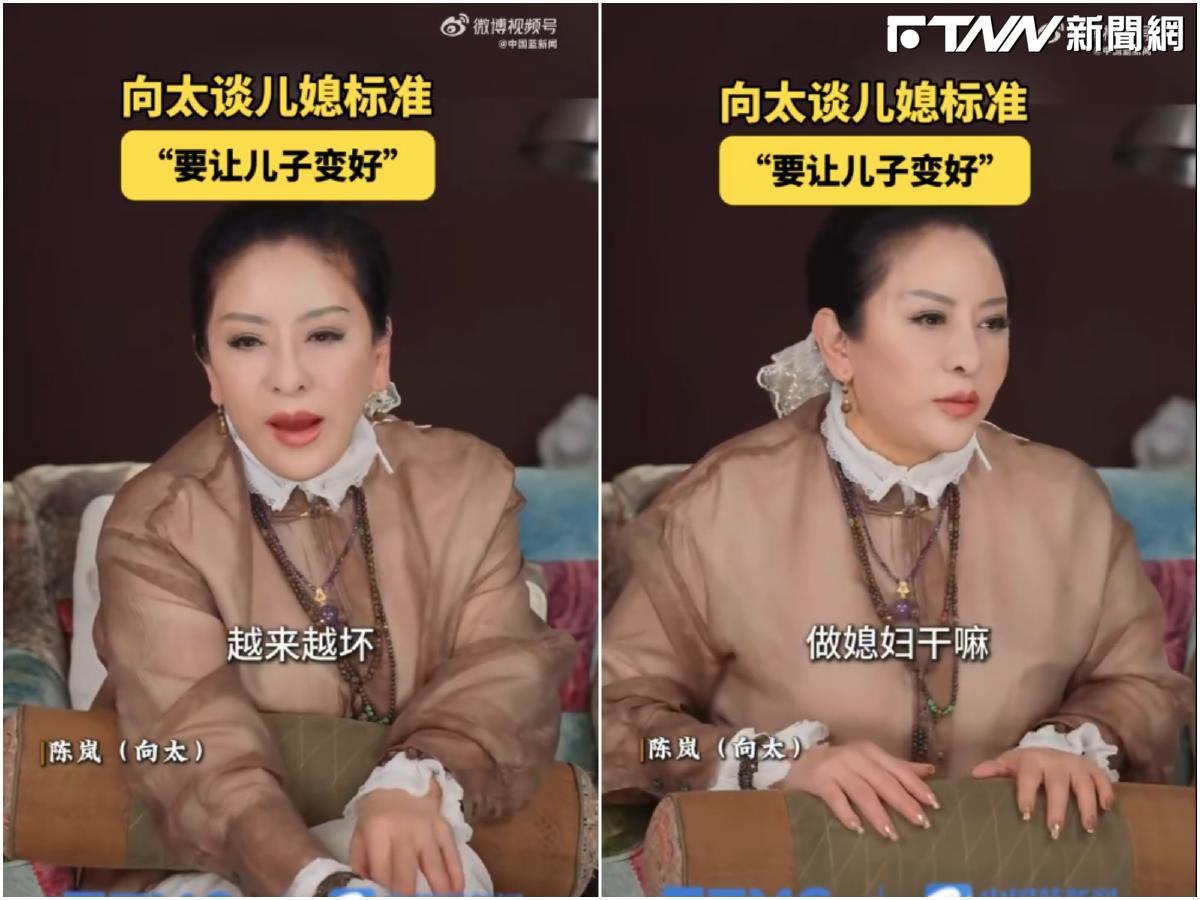 向太資產全給郭碧婷！斷向佑後路　怒轟二兒子女友「要這種女人當媳婦幹嘛」