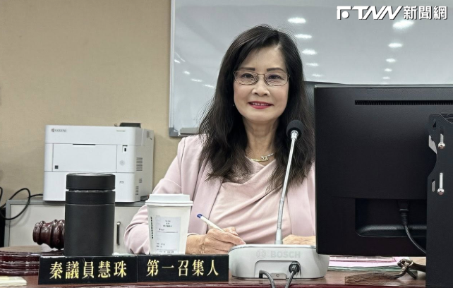 抓逾163隻鼠、北市府竟只登載2隻！秦慧珠批市府搞表面工夫：老鼠在哪都搞不清楚