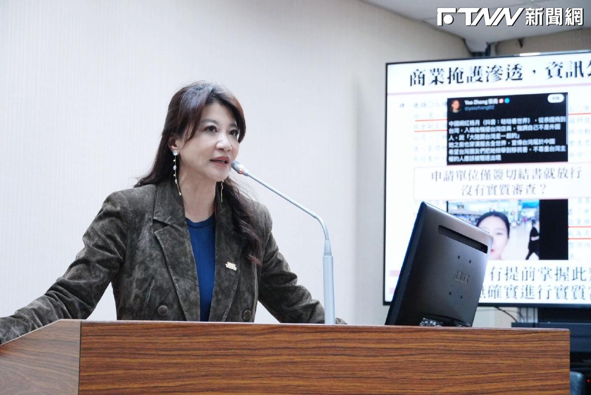 彈劾賴清德「未達門檻」失敗　民進黨轟：明知不會過、為亂而亂
