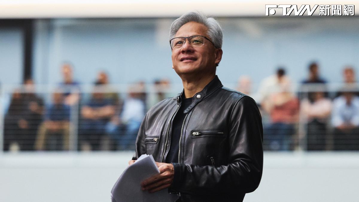川普訪中黃仁勳未隨行！疑與AI晶片出口管制有關　智庫學者：美方仍有戒心