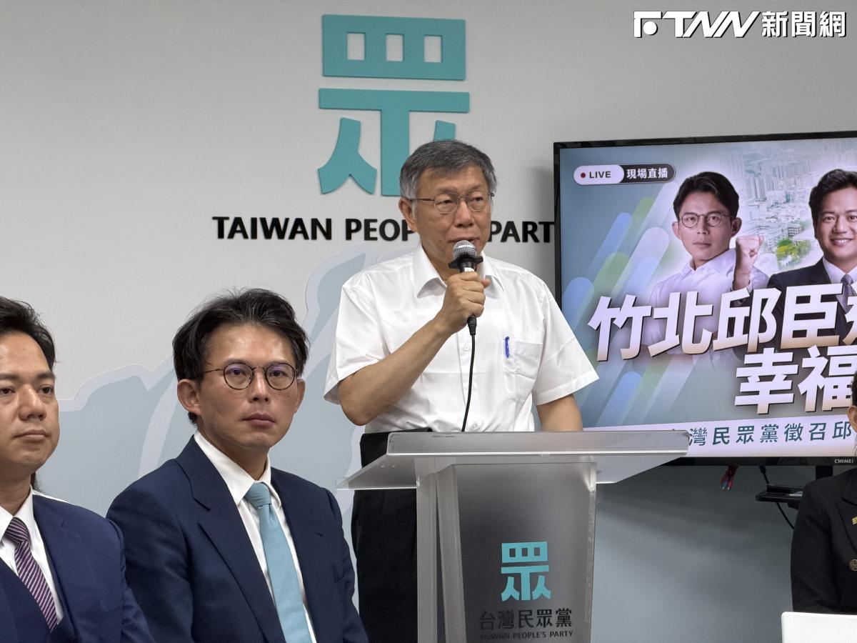 談川習會後軍購警訊　柯文哲：我們沒在餐桌上變成在菜單上