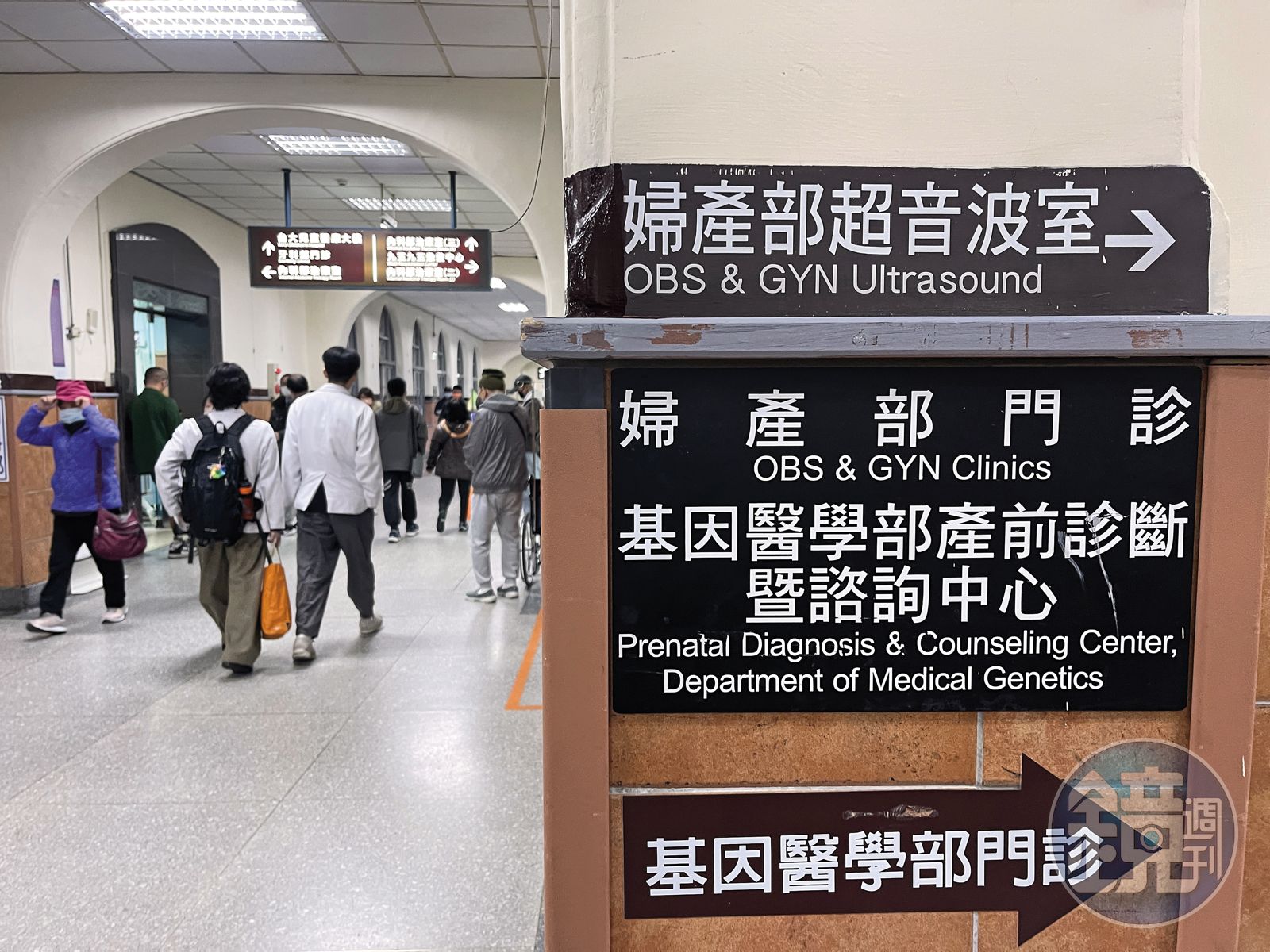 掀台大狼醫黑幕／醫界姑息20年　台大狼醫案揭名醫權勢性侵黑洞