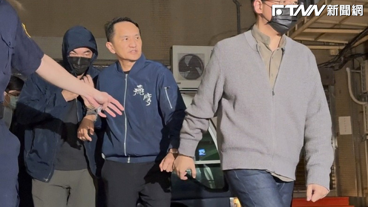 愛爾麗針孔偷拍案！總裁常如山「集滿3理由」遭收押禁見