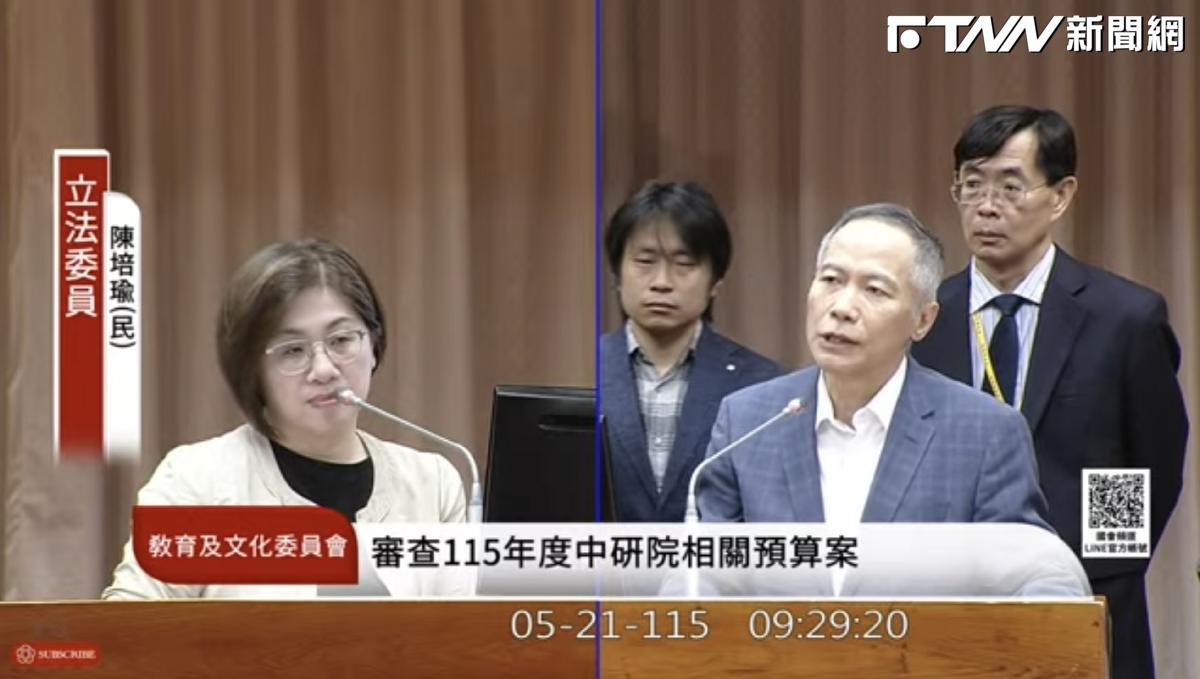 敦促主權AI納入民間資料　陳培瑜要求中研院3個月內提授權方案