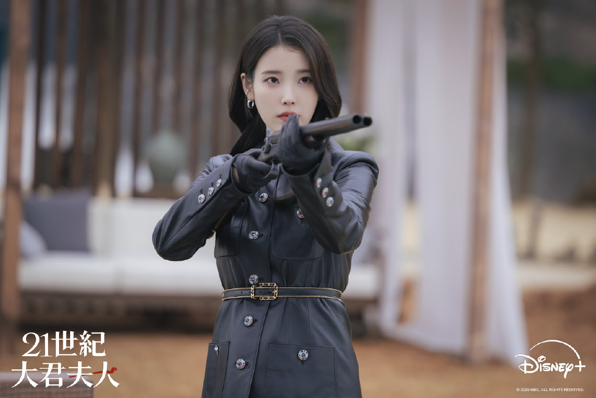 《21世紀大君夫人》結局再創收視新高！IU、邊佑錫曝最愛名場面　笑認遊艇戲全員暈船