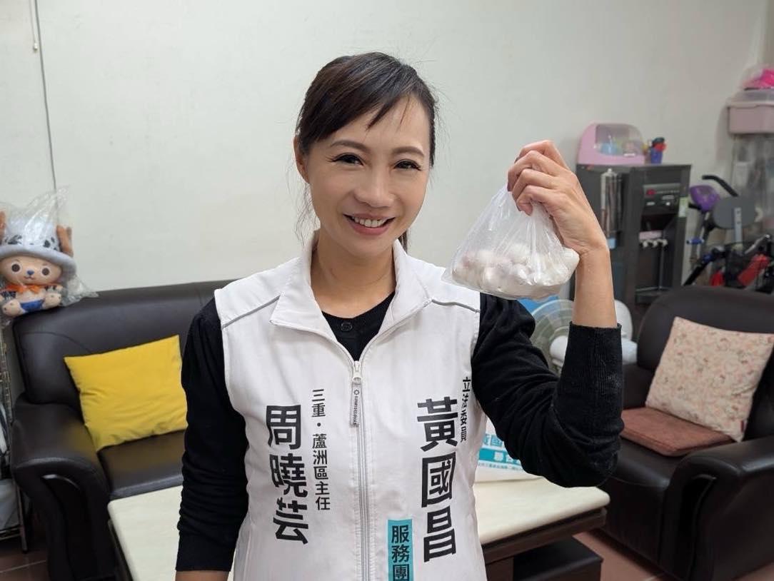 民眾黨2026提名！邱臣遠戰竹北　周曉芸轉戰桃園龜山議員