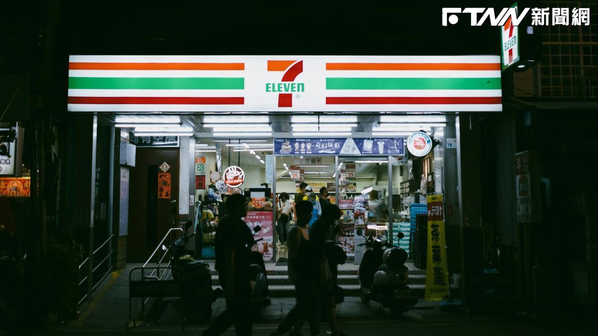 超商點數能換高鐵票？內行人曝省錢放大術：水電費都能抵