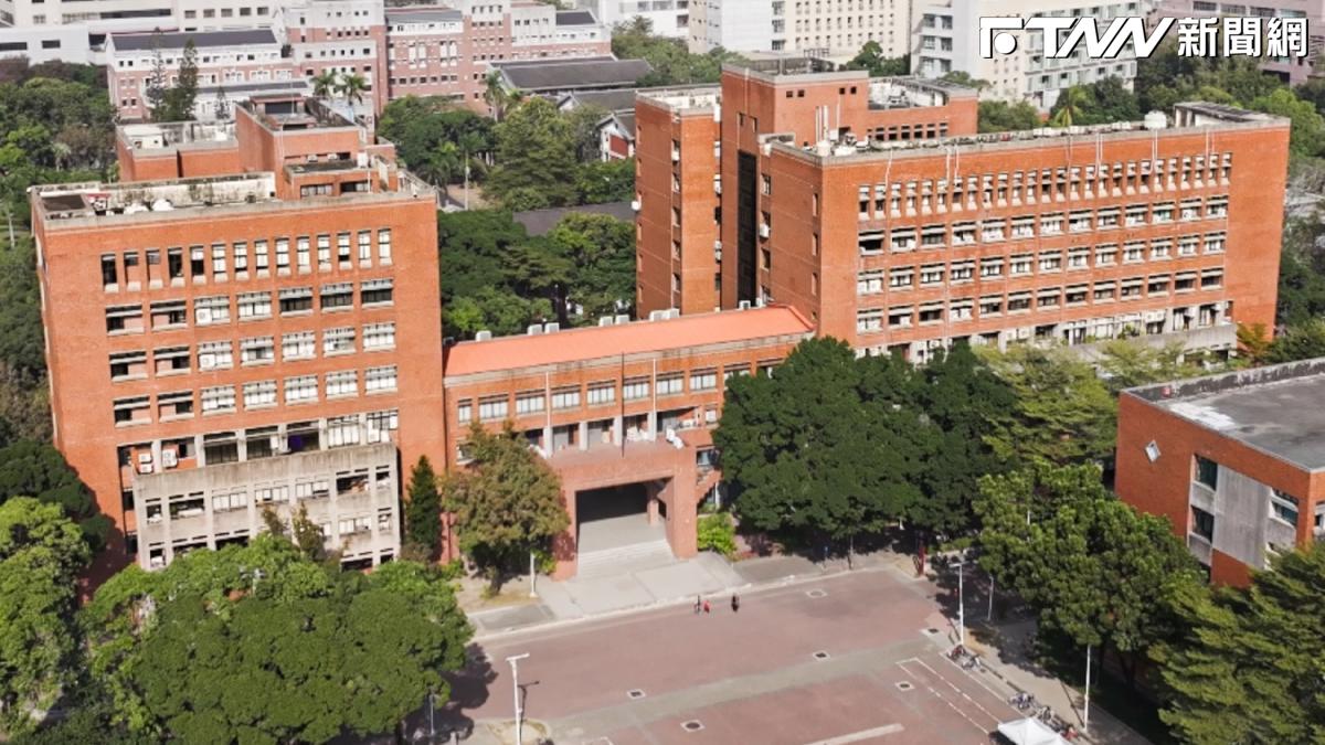 成大全校信忘刪AI指令！「神秘咒語」寄給全校師生　網笑：至少大家看完了