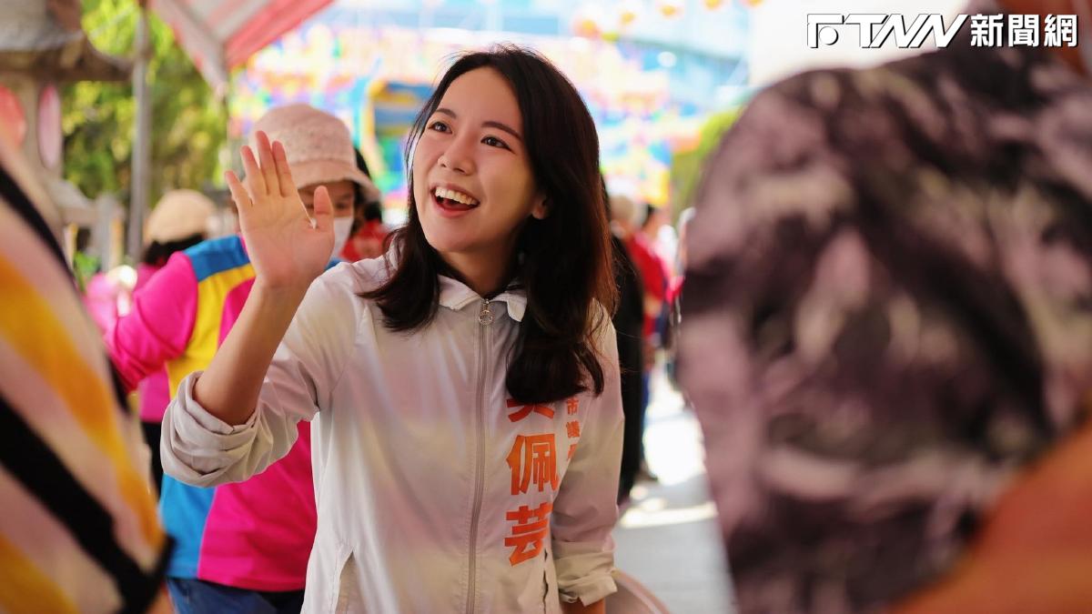 愛爾麗台中分店疑拆針孔滅證！議員喊「追查影片流向」籲：廢止診所執照