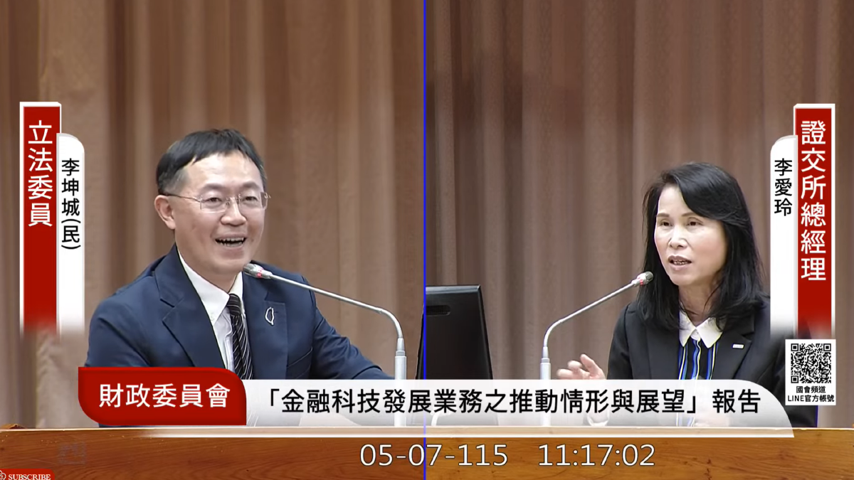 「ETF加掛配息或不配息」有譜？金管會承諾3個月內提方向