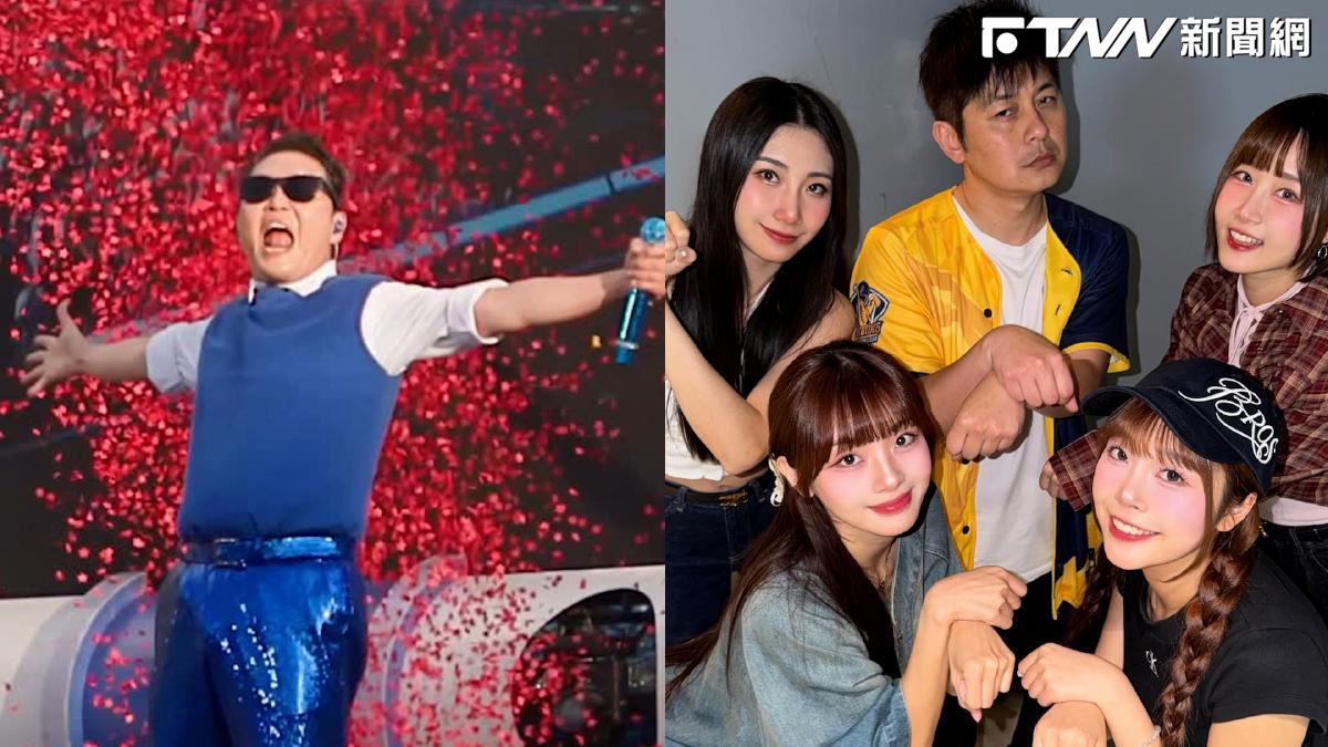 影／江南大叔PSY要來了！為中信兄弟音樂祭登大巨蛋　小白、Passion Sisters甜跳〈騎馬舞〉熱力應援