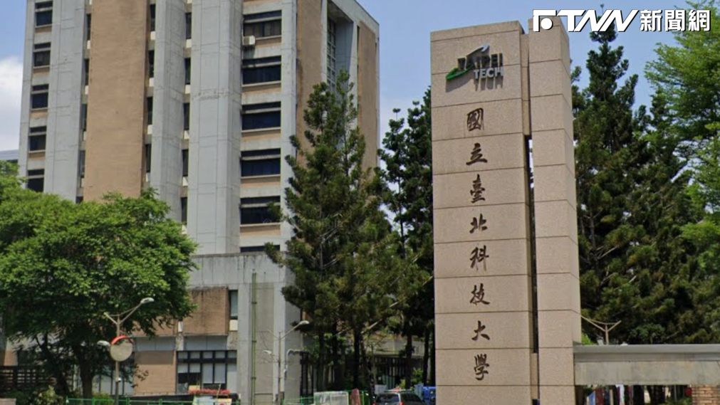 北科大研究生墜樓、家屬招魂4次才聖杯！父淚喊「不要再有下一個」　校方暫停教師指導權限