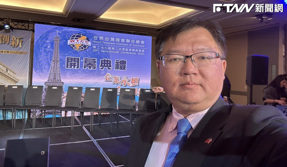 馬英九基金會董事會再生變　 3人調查小組成員李德維：無董事願出席21日會議