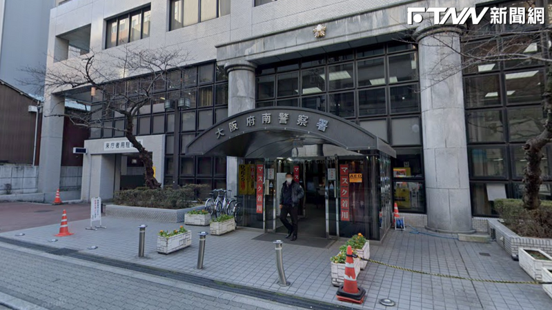 大阪飯店驚悚命案！警接獲報案「可能有人被殺害」　6樓房內驚見女子頸部變色身亡