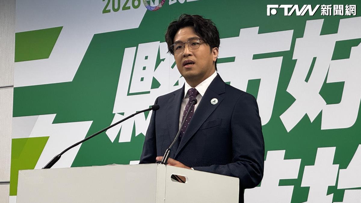 綠提名沈伯洋選台北市長　黑熊學院聲明：「榮譽院長」身份不會有變化