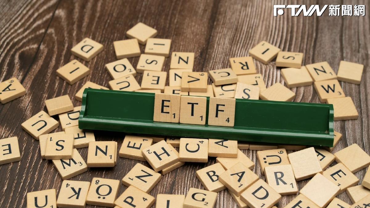 緊抱高股息ETF！外資重金建倉8檔、0056「週漲近10%」吸金102億　00919獲掃25萬張居冠