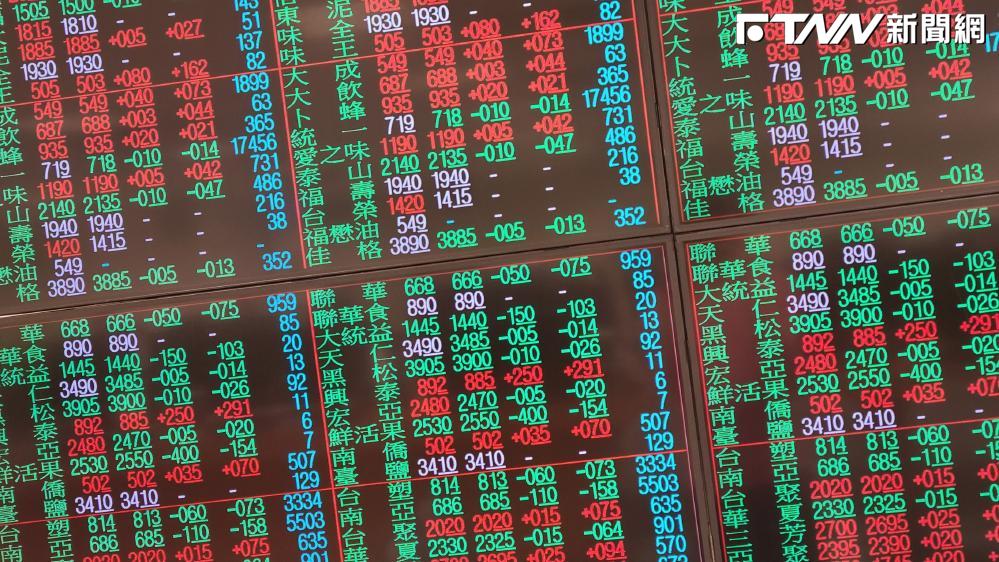 PCB、電子材料飆股今天關禁閉！「7檔處置股」悅城直奔跌停、台勝科逆勢翻紅