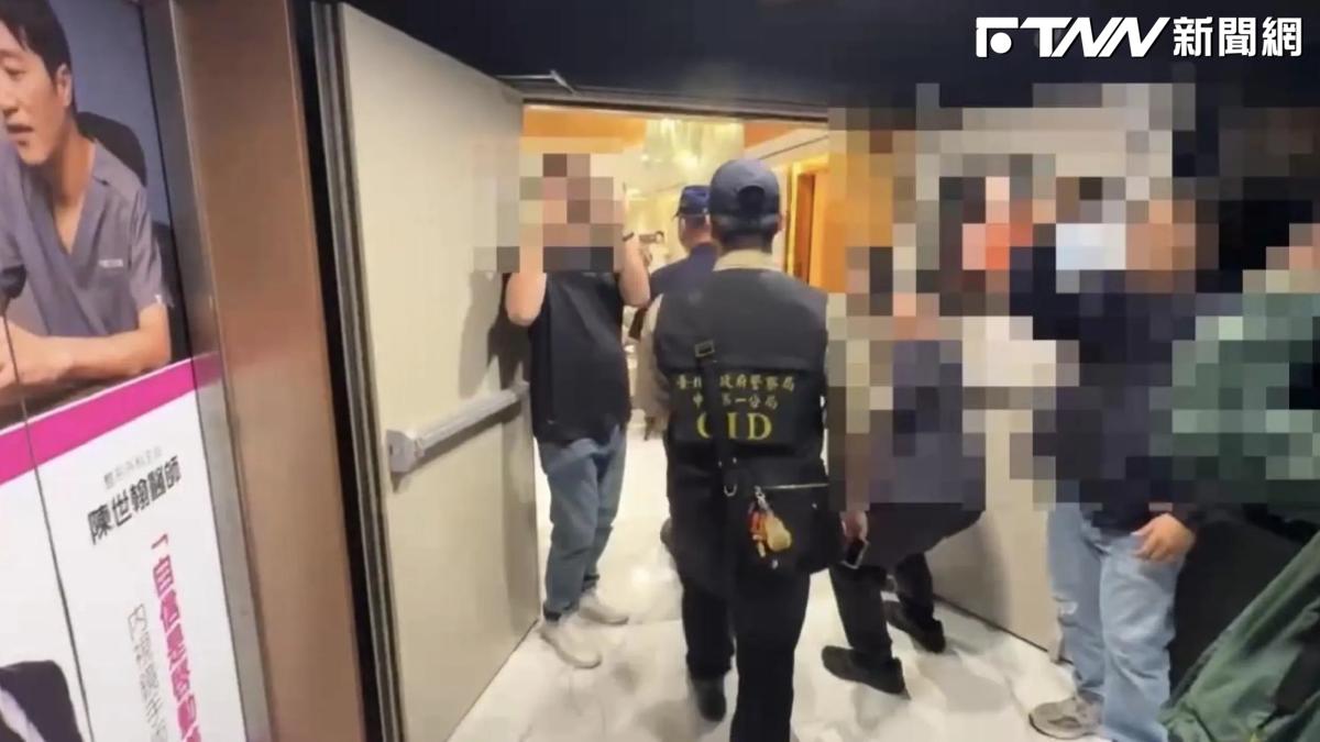 聖宜診所也爆疑偷拍！北檢搜索台北忠孝店　店長被約談、訊後請回