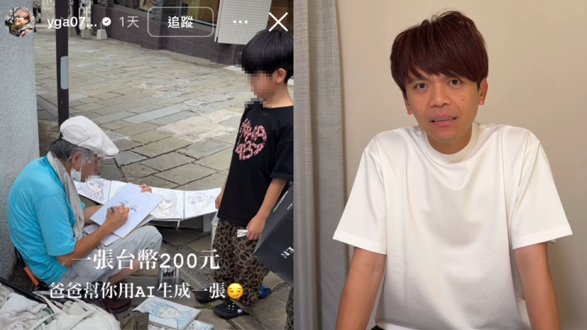 蔡阿嘎最大公關危機！12萬人表態響應抵制　 20個合作品牌全遭殃