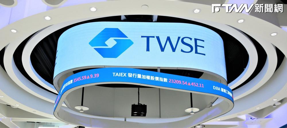 股票恐淪壁紙！鑄件大廠Q1財報再難產「急覓會計師」　下市時間表曝光