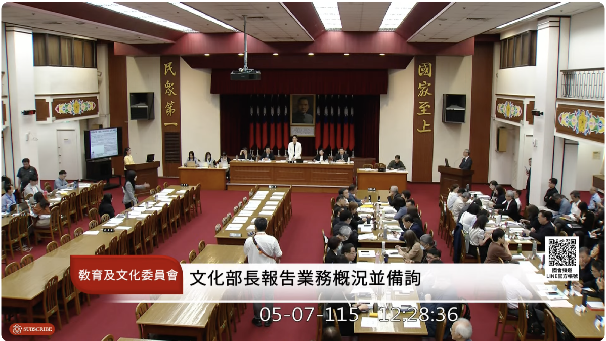 胡元輝列席立院引爆藍綠衝突　藍轟文化部擺爛違法延任公視董事會藐視國會
