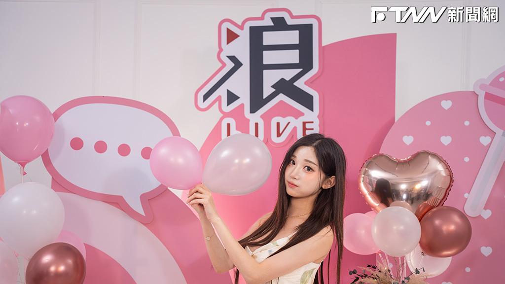 浪凡前4月營收飆破11億　李珠珢直播10分鐘吸金400萬鑽成最強推手