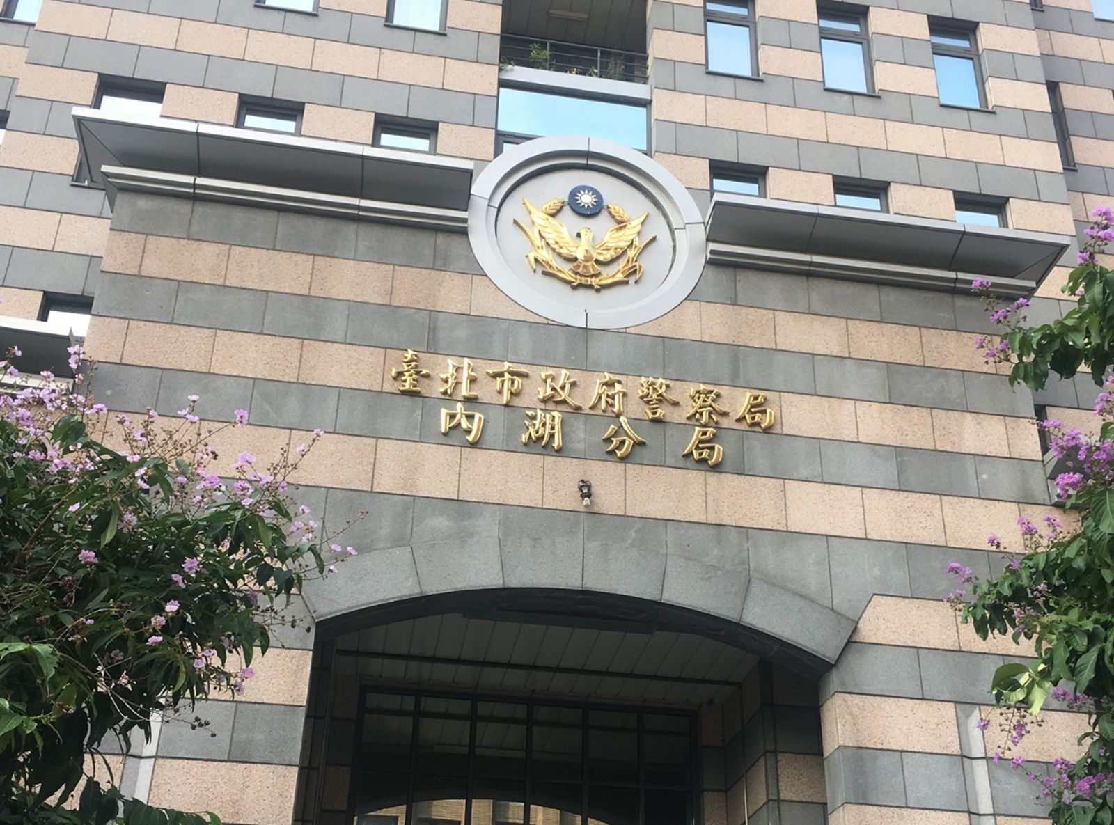 北檢搜索內湖分局　警涉洩密、幫朋友「抽單」遭調查
